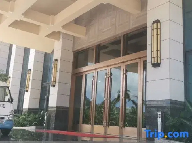 Yihe Siji Hotel