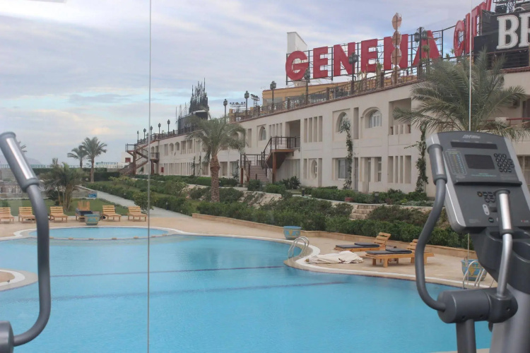 Genena City Resort