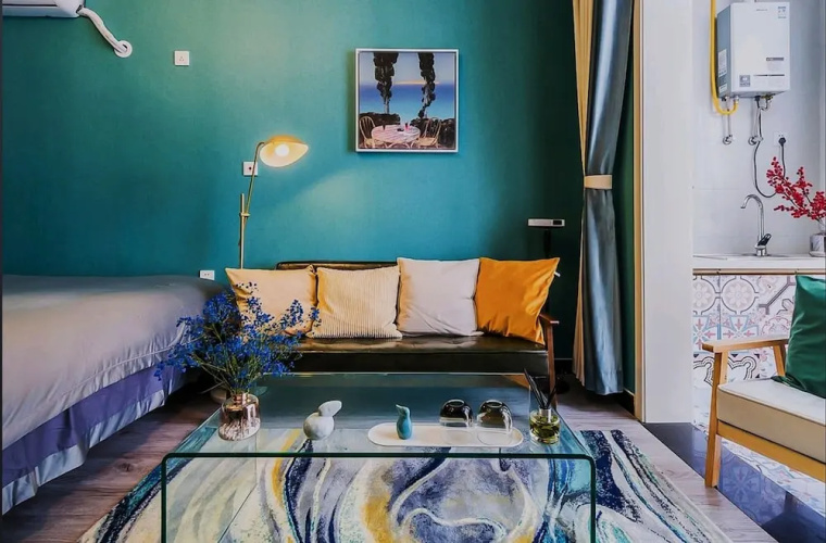 Field Airly Apartment