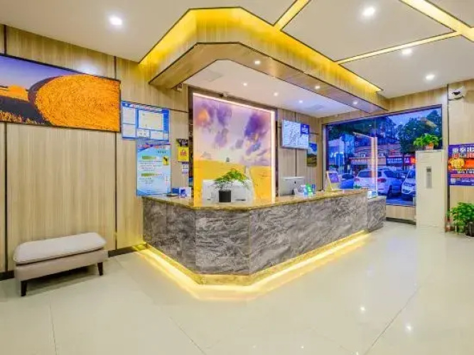 Qinglv Hotel (Jiaxing Taiqi Road)