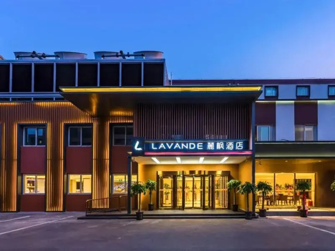 Image de l'hôtel