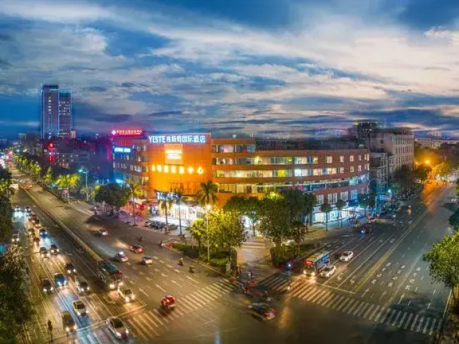 Jinyuan Hotel