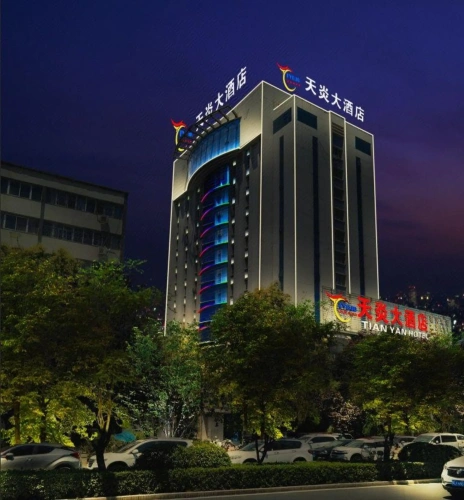 Fuyang Tianyan Hotel