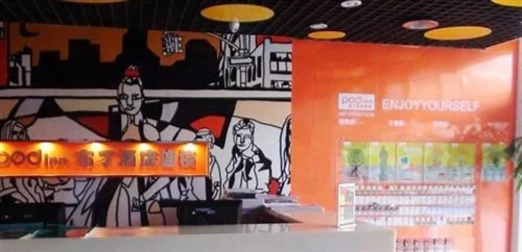 Pod Inn Ji'nan Shanda Road