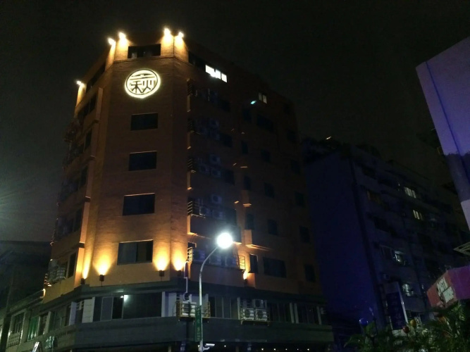 Image de l'hôtel