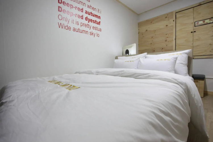 Kkong Motel