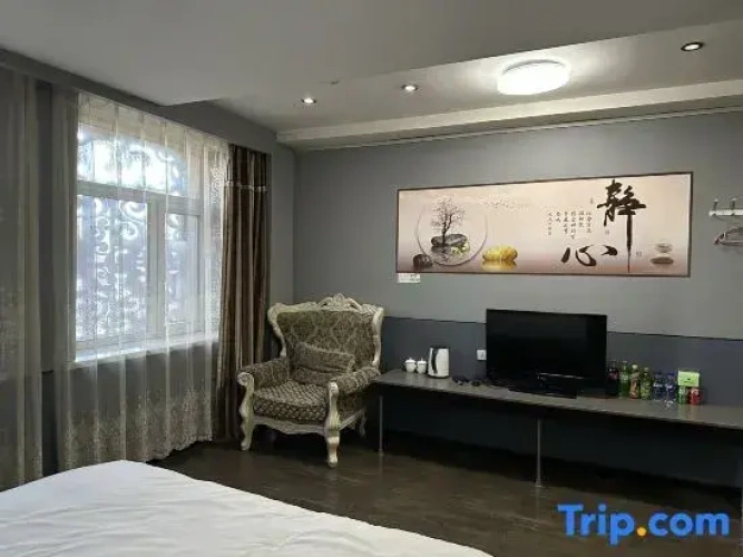 Comfort Double room