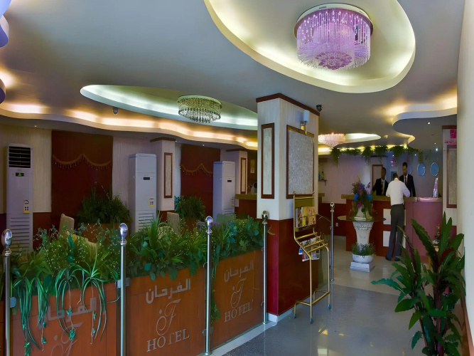 Al Farhan Hotel Suites Jeddah