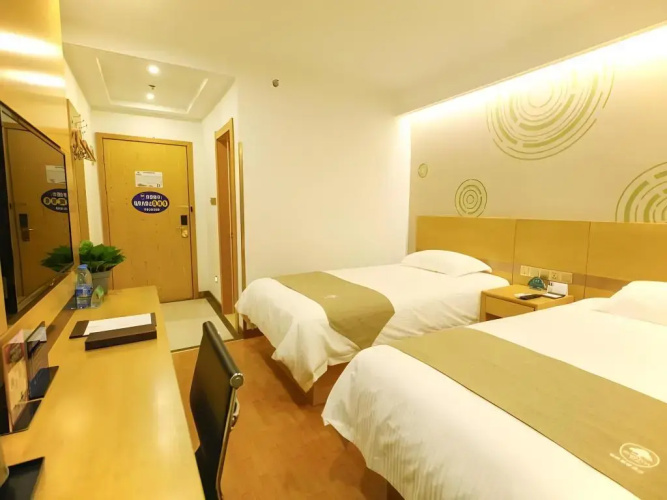 GreenTree Inn Express (Shunping Road, Pinggu)