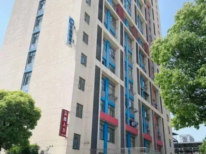 HanTing Hotel (Hangzhou Qianjiang Economic Development Zone)
