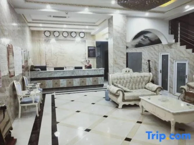 Xinyuan Holiday Hotel