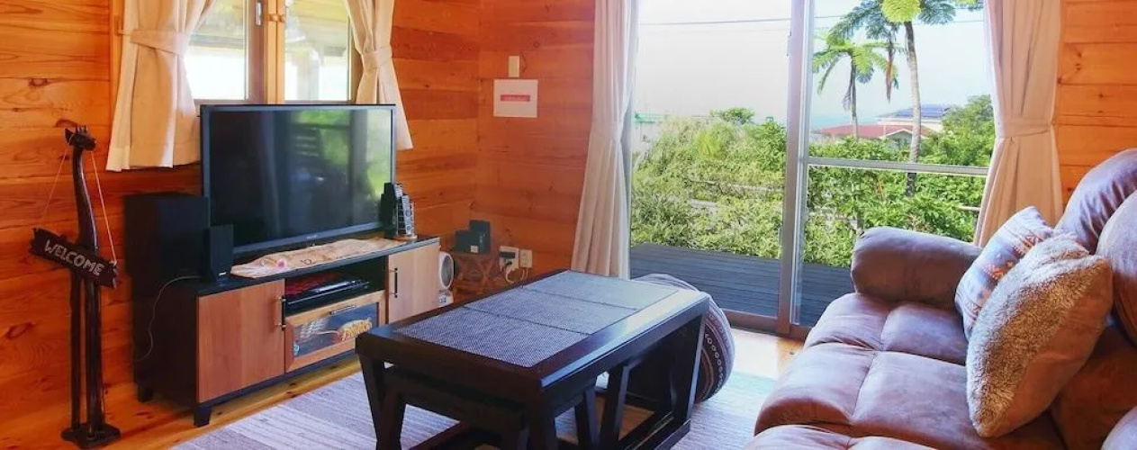 Holiday home FU