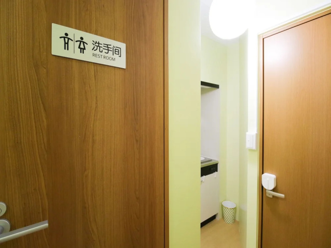 Sakura Garden Hotel