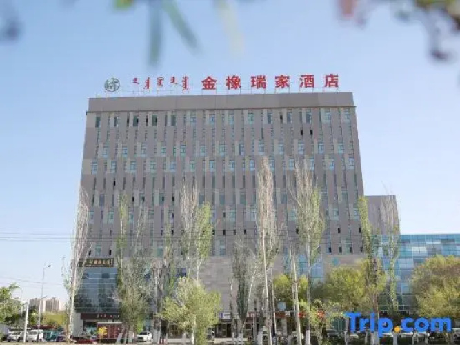Jinxiang Ruijia Hotel