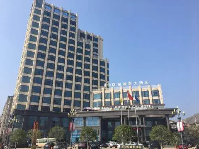 Hualong Golden Key Hotel