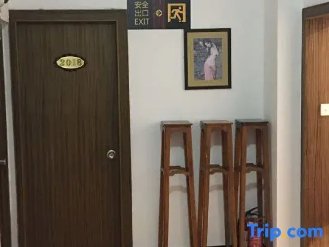 Langxi Haibin Hotel