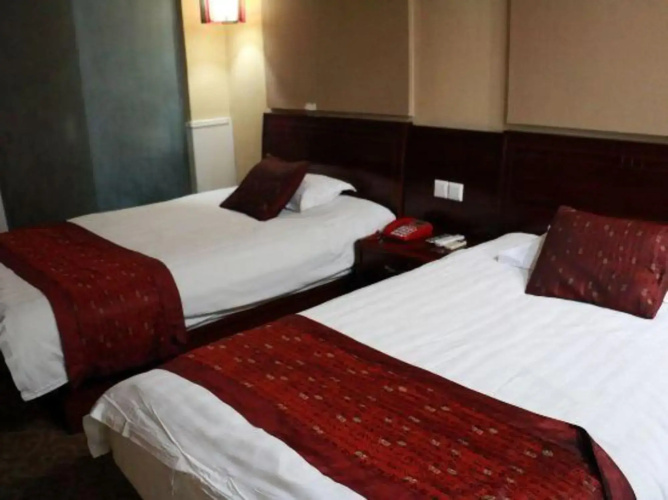 Hailun Hotel