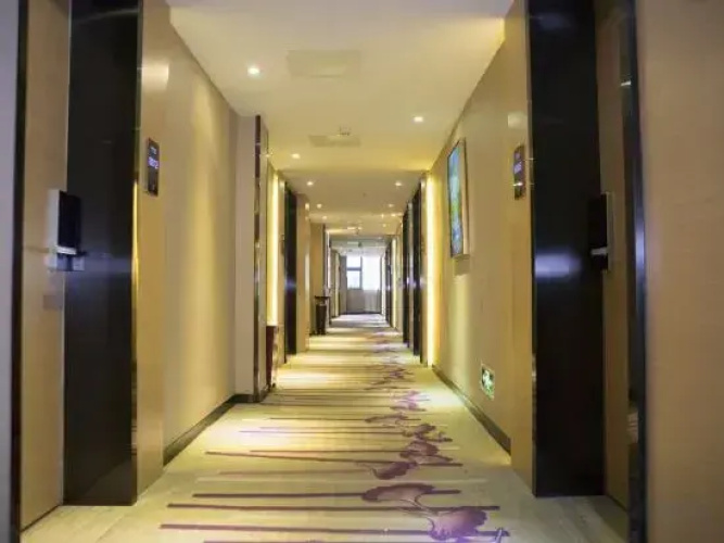 Zunyi Hotel (Zunyi Conference Site)