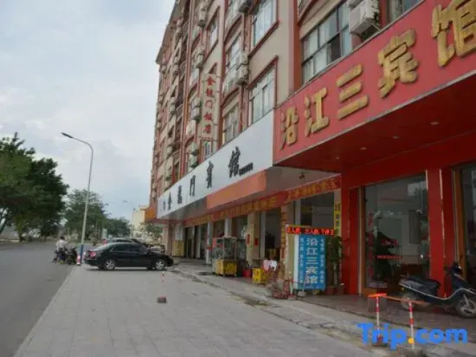 Gaozhou Yanjiang San Hotel