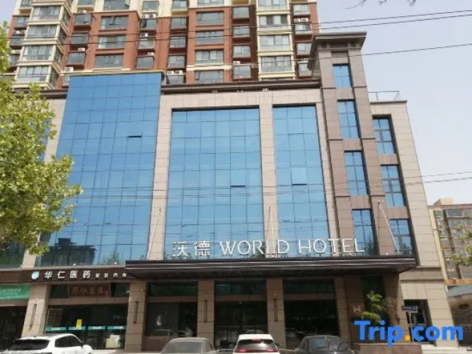 World Hotel (Kaifeng Lankao Chezhan Road Hualiancheng Shopping Plaza)