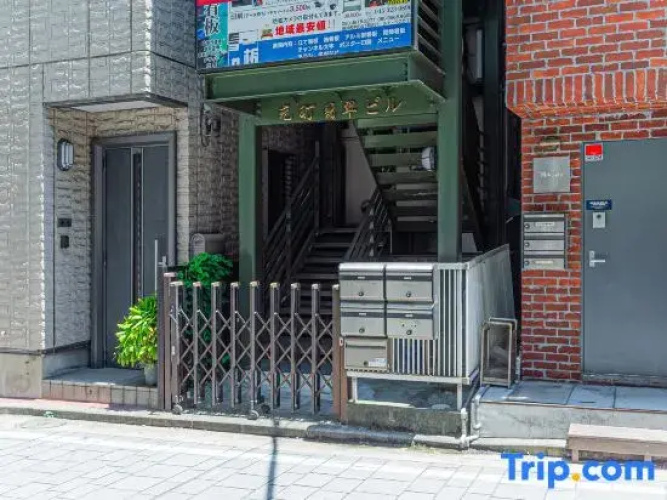 Motomachi Hisui Building