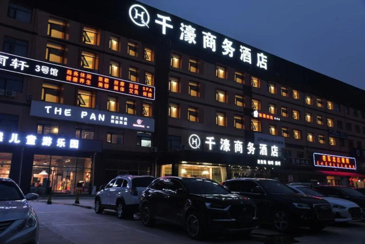Imagen del hotel