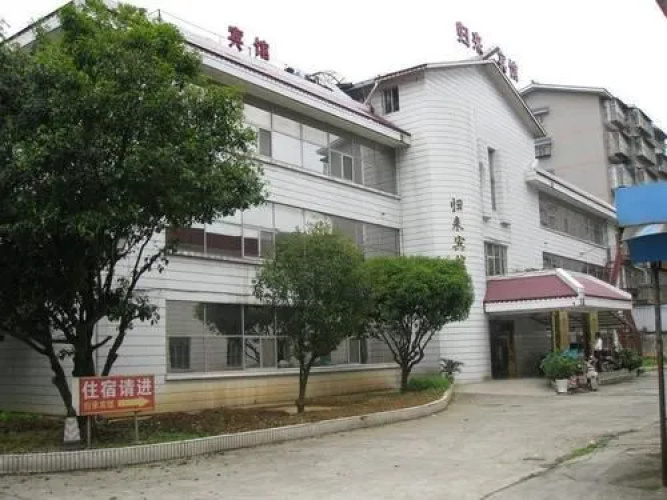 Hotelafbeelding