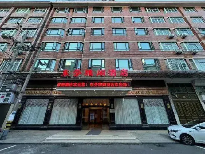 Hotelbild