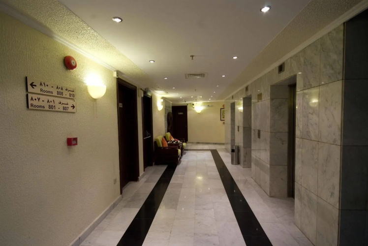 Dar Al Eiman Al Andalus Hotel
