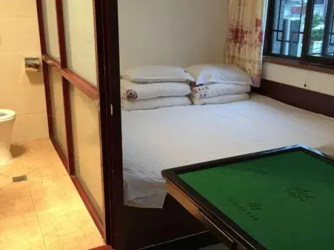 Beijing Ruyan Homestay