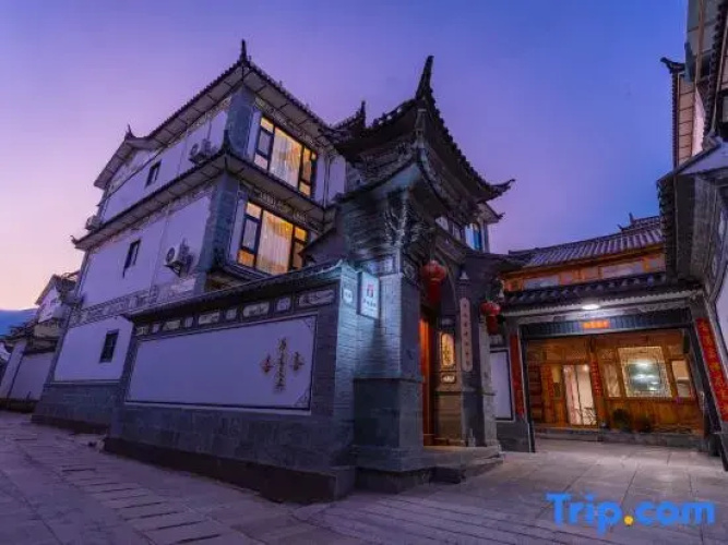 Zeqi Chinese Inn