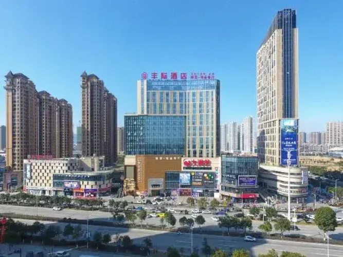 Ruian Fengji Hotel