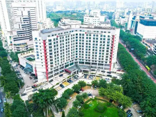 Zhong Yintianyi Hotel(中银天艺酒店(海口骑楼老街日月广场免税店))