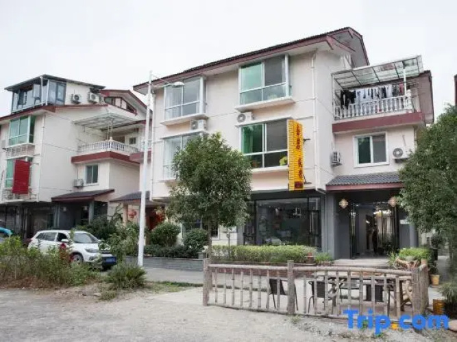 Yuyan Homestay