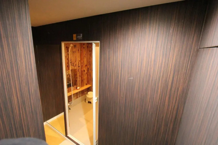 Its i Osaka House