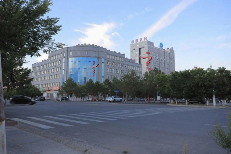Xunhao International Hotel