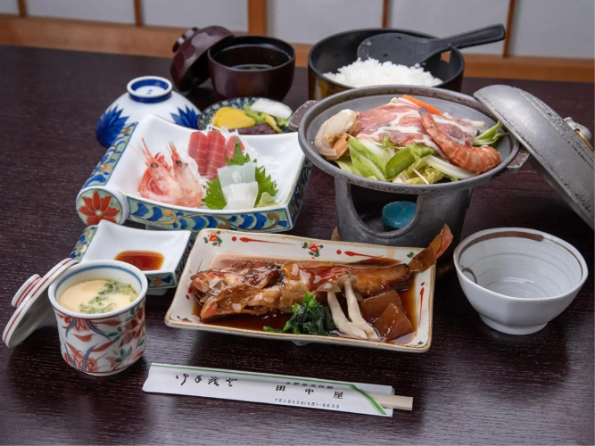 Toi Onsen Tanakaya