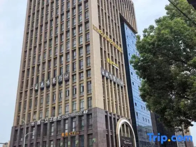 Imagen del hotel