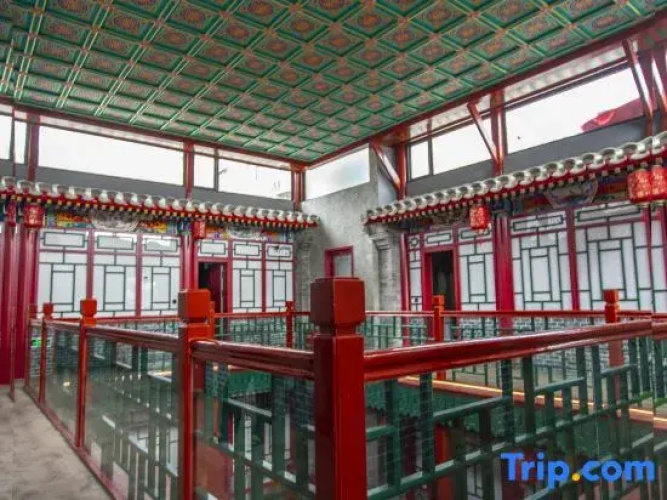 Mercure QianMen Hotel Beijing