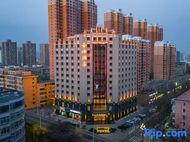 Jin Kun Hotel