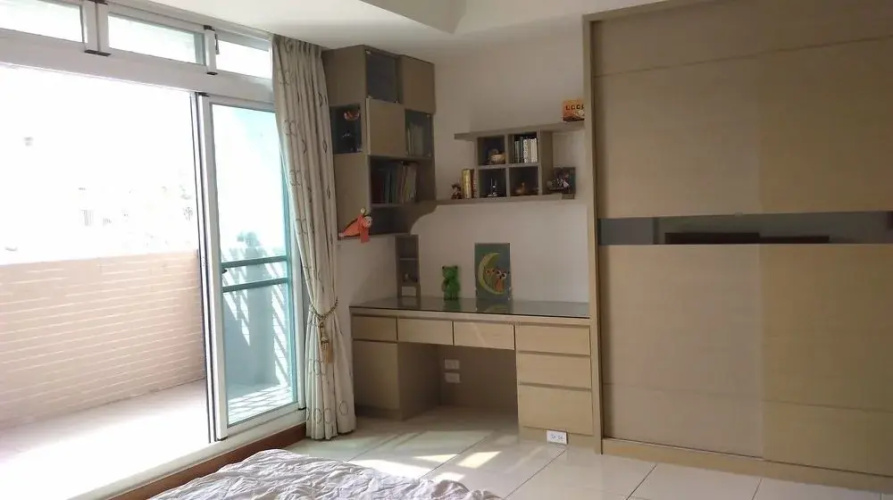 Fortune Home