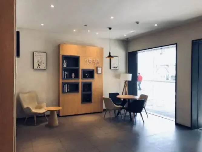 Hanting Hotel Jiashan Tingqiao Road