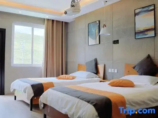 Suyu Fanshe Hotel