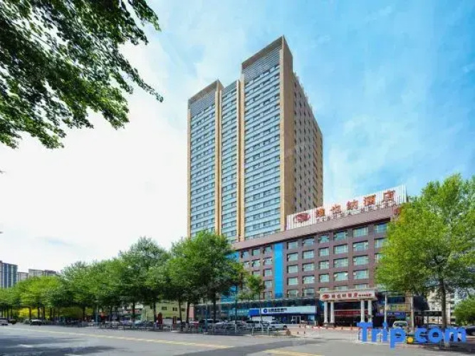Vienna Hotel (Delingha Road)