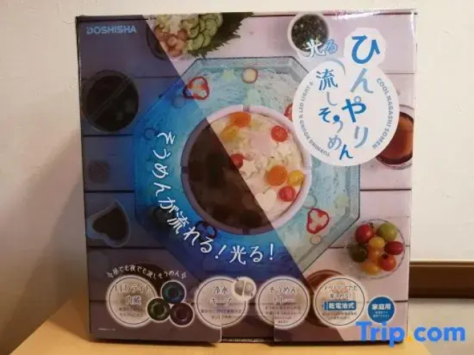 Alvilla Omi Maiko