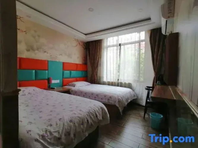 Shanghai Yiyi Hotel