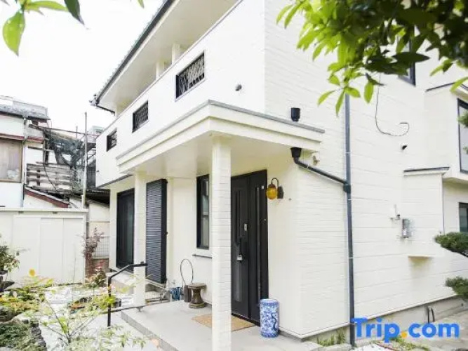 Relaxing stay Fukunosou - Convenient Access Hakata