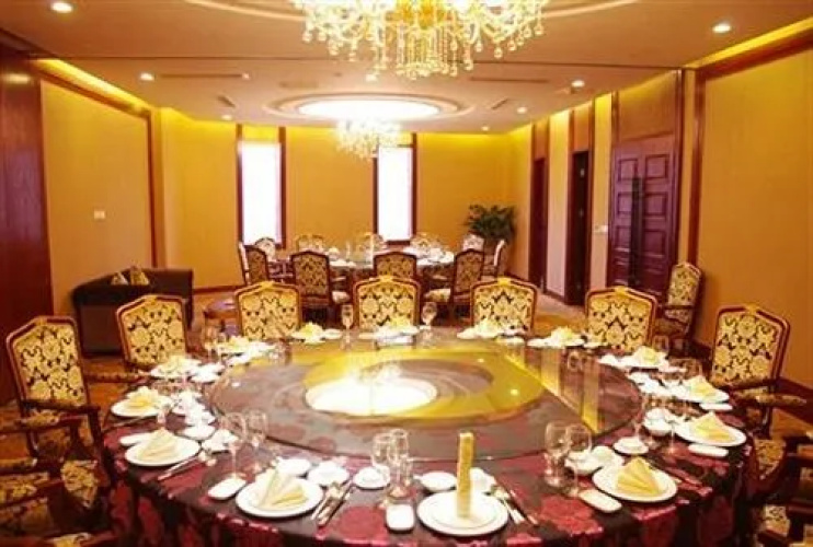 Anyee Guoyan Hotel