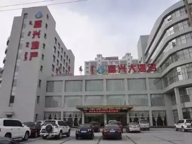 Jiaxing Hotel