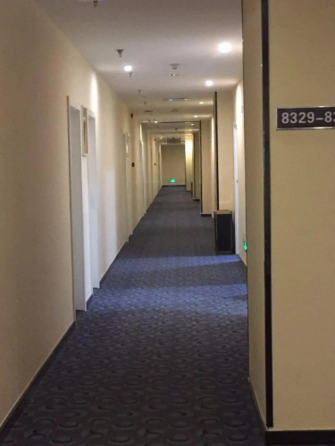 7 Days Inn Tai'an Ningyang